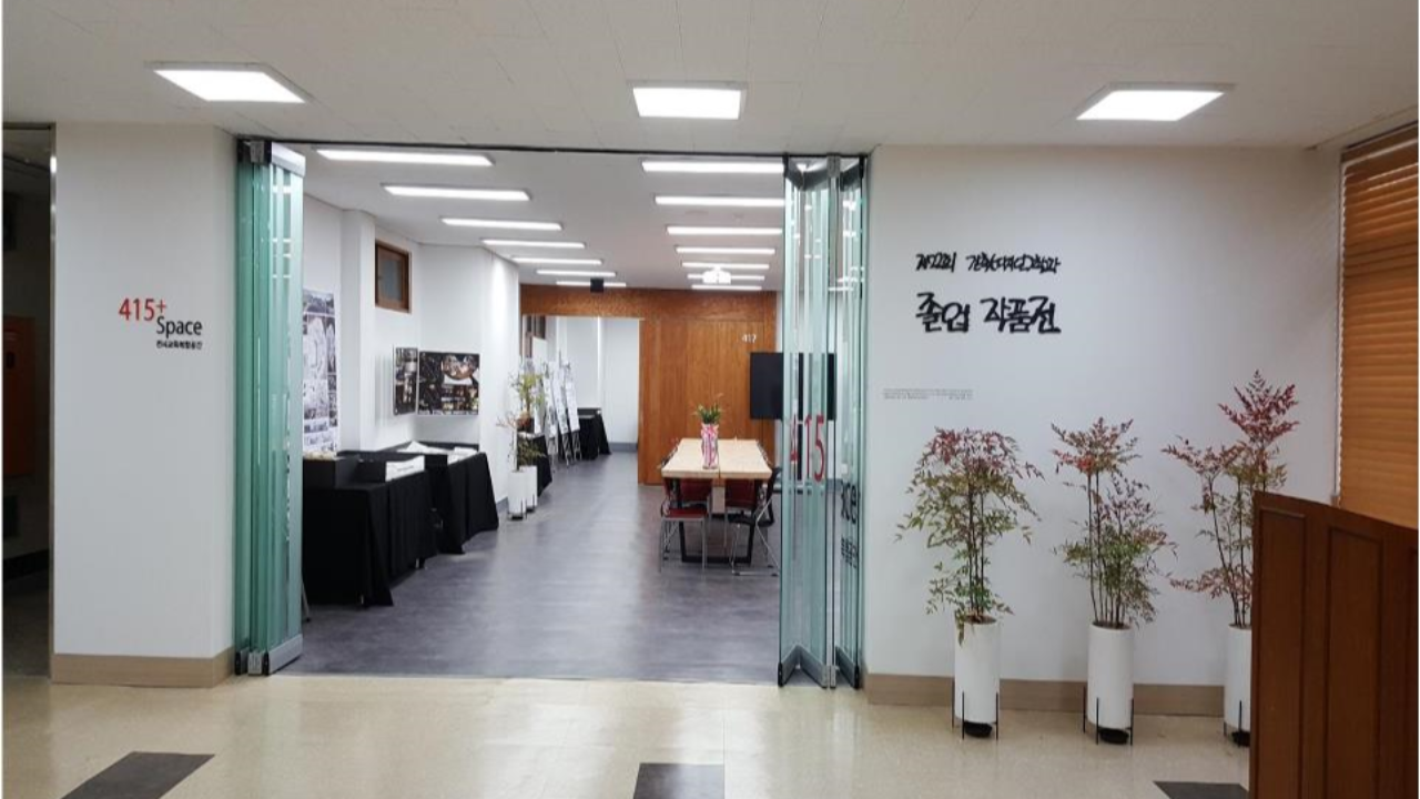 준비중입니다