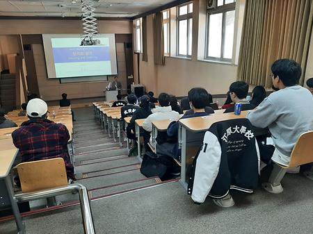 오리엔테이션