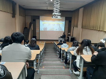 2024학년도 제1차 재학생 대상 건축학교육인증 설명회 개최