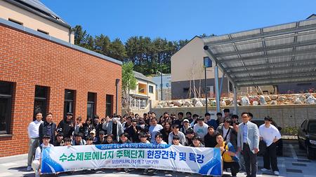 단체사진